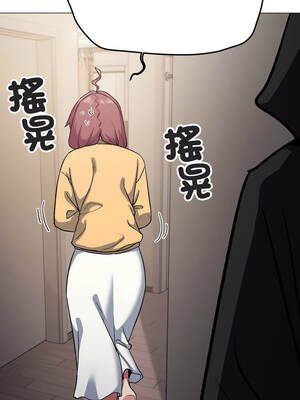 缺德鄰居麥相害 71-72話_71_03_cqgd