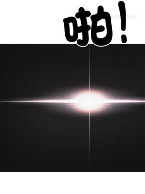 缺德鄰居麥相害 71-72話_71_14_dcmg