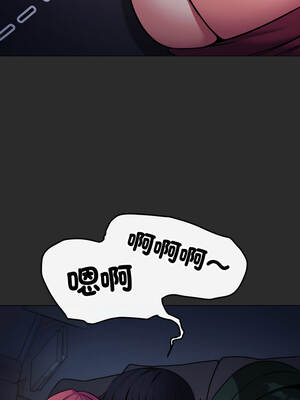 缺德鄰居麥相害 71-72話_72_13_tapt