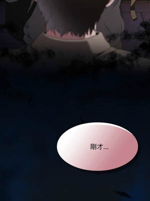 中了傳教士的美人計 32-33話_32_01_sutj