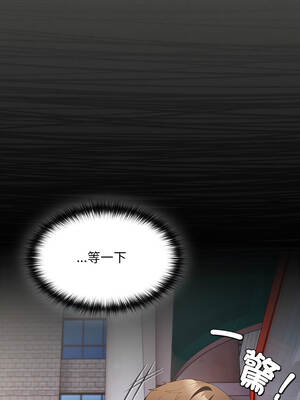 中了傳教士的美人計 32-33話_32_10_wddv