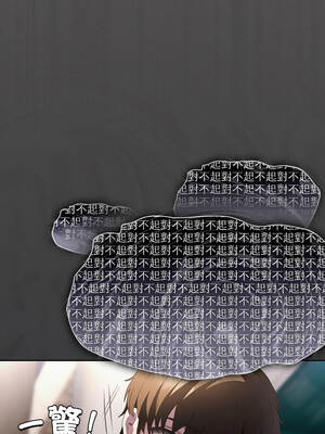 中了傳教士的美人計 32-33話_32_16_kadw