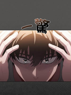 中了傳教士的美人計 32-33話_33_09_qwau