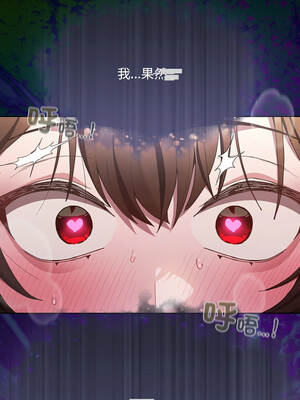 中了傳教士的美人計 32-33話_33_14_vegj