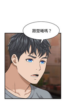 與人妻有個祕密 29-30話_29_04_fpht