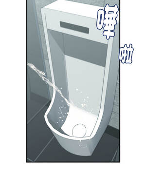 與人妻有個祕密 29-30話_29_06_henm