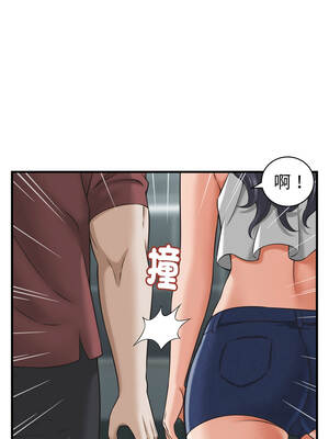 與人妻有個祕密 29-30話_29_07_pxsh