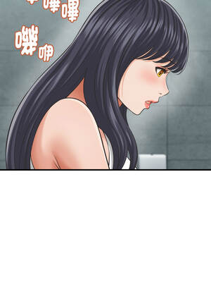 與人妻有個祕密 29-30話_29_09_npqb