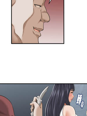 與人妻有個祕密 29-30話_30_04_qguh