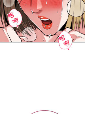 神雕闖都市 28-29話_28_06_jnen