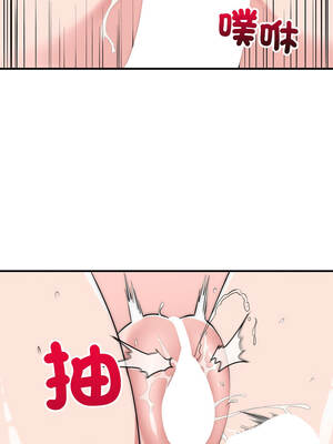 神雕闖都市 28-29話_28_09_jdvo