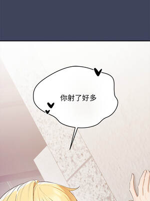 公主搶孕大作戰 20-21話_20_03_terl