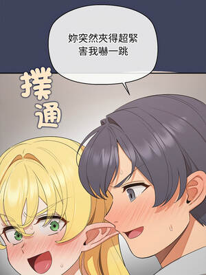 公主搶孕大作戰 20-21話_20_16_mgwy