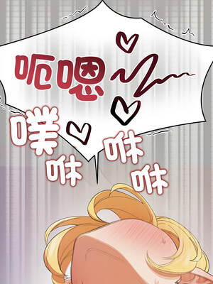 公主搶孕大作戰 20-21話_21_09_xrgc