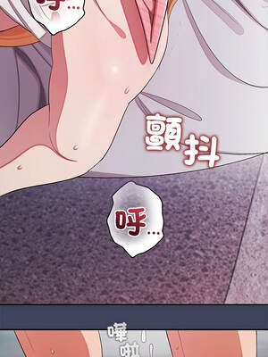 公主搶孕大作戰 20-21話_21_10_wutu