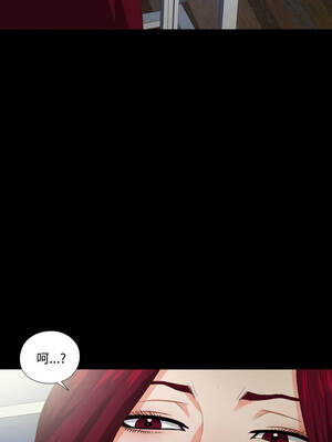 愛上弟子 13-14話_14_9_jsdd