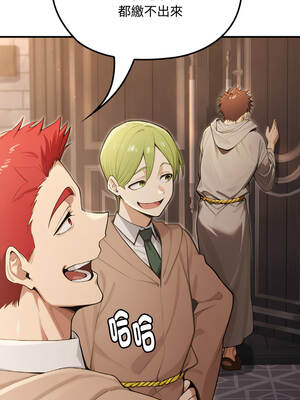 XX地下城 10-11話_10_03_itxc