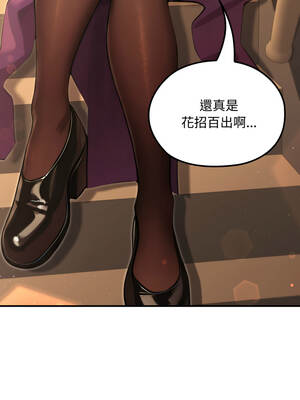 XX地下城 10-11話_10_11_nioe