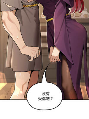 XX地下城 10-11話_10_13_qsei