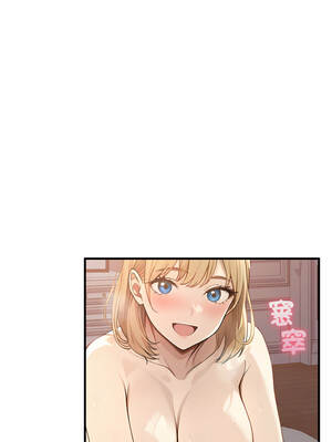 親切的鄰居太太們 1-5話_02_05_dapa