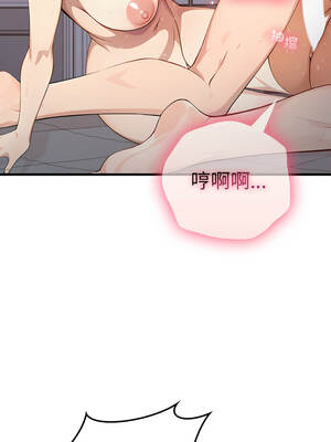 親切的鄰居太太們 1-5話_03_05_fvsh