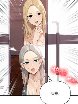 親切的鄰居太太們 1-5話_04_06_hqri