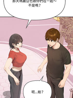 親切的鄰居太太們 1-5話_04_13_bfva