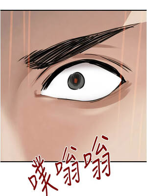 黑道千金 70-71話_70_01_diaq