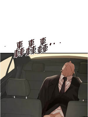 黑道千金 70-71話_70_03_dvxl