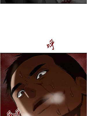 黑道千金 70-71話_70_10_hhej