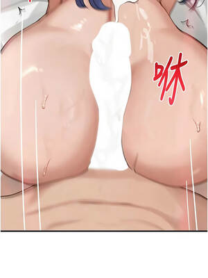 黑道千金 70-71話_71_17_natk