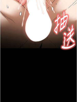 末日鵰堡 66-67話_66_03_ggxj