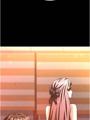 末日鵰堡 66-67話_66_22_hwhs