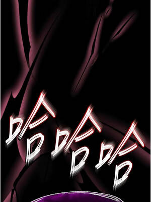 末日鵰堡 66-67話_67_23_txkf