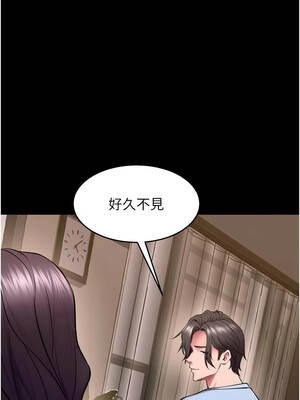 獄火重生 55-56話_55_08_tnqg