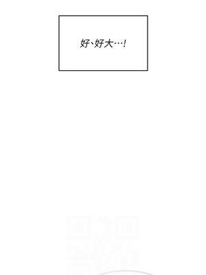 飛機杯女神連線中 50-51話_50_02_rfyy