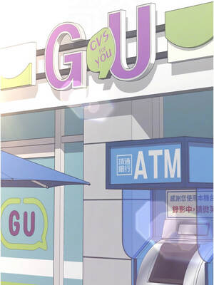 飛機杯女神連線中 50-51話_50_05_dkao