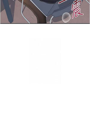 飛機杯女神連線中 50-51話_51_11_qour