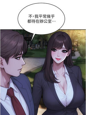 單身即縱慾 39-40話_39_01_thdq