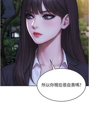 單身即縱慾 39-40話_39_08_ghrm