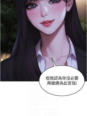 單身即縱慾 39-40話_39_11_kmcd