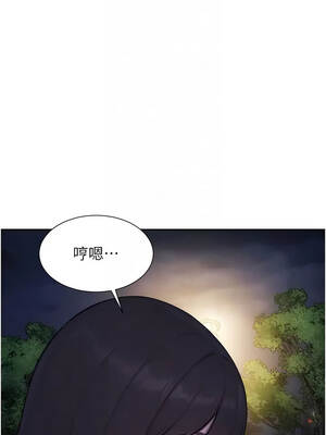 單身即縱慾 39-40話_40_05_apvj