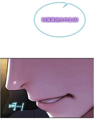 單身即縱慾 39-40話_40_13_peav