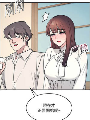 羞恥課堂 25-26話_25_01_pftv