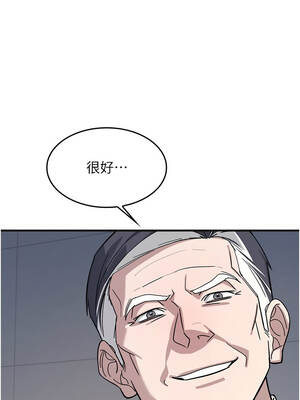 羞恥課堂 25-26話_25_08_rbkf