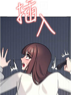 羞恥課堂 25-26話_25_09_nafa