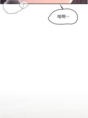 羞恥課堂 25-26話_25_12_dhsr