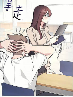 羞恥課堂 25-26話_26_05_ukhn