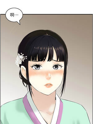 情慾寶鑑 20-21話_20_01_gpsc