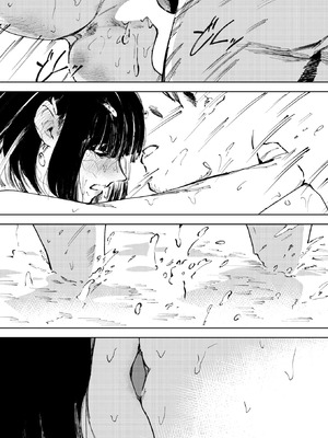 [あすぜむ] 雪女の宿_124_kavn